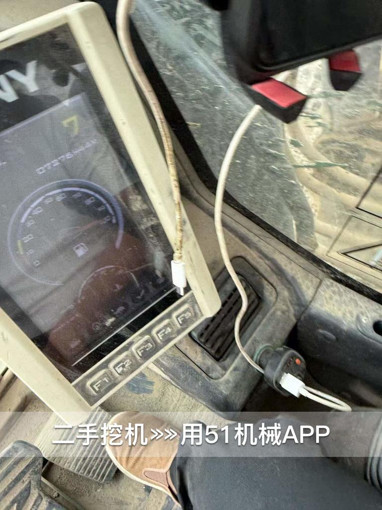 51挖机